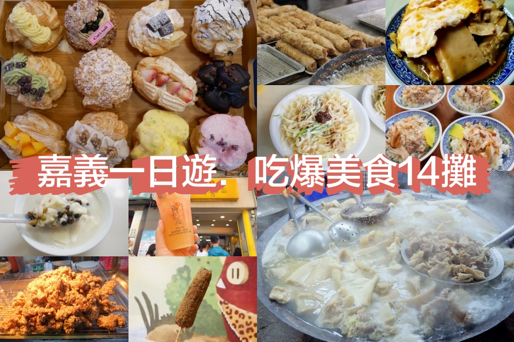 台中西屯｜Heritage Bakery &#038; Cafe．台北知名肉桂捲甜點店，進駐UR LIVING生活美學大隆店 @飛天璇的口袋