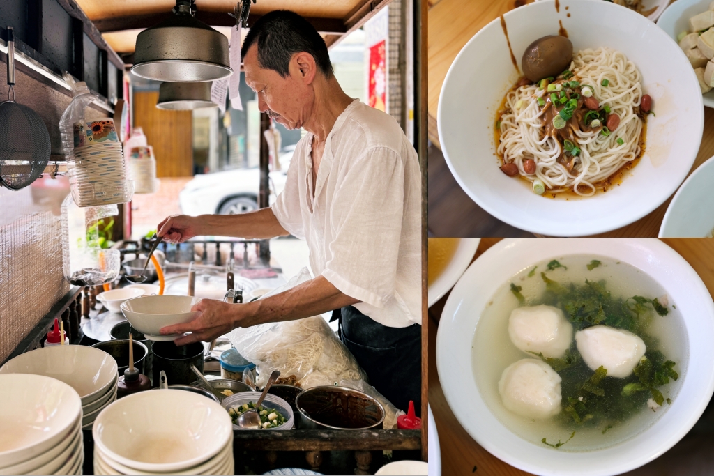 台中北屯｜大盛飯湯．屏東古早味迎王湯飯，東港直送的黑鮪魚等海鮮 @飛天璇的口袋