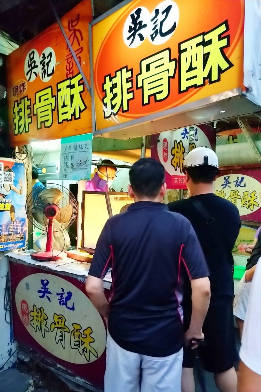 嘉義旅遊｜嘉義美食一日遊，爆食14攤嘉義美食推薦 @飛天璇的口袋