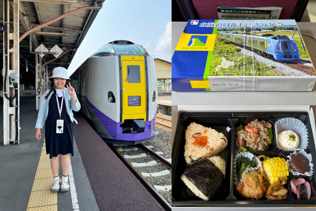 日本北海道｜駅弁の弁菜亭．搭乘北海道鐵路必吃，札幌車站百年便當店 @飛天璇的口袋