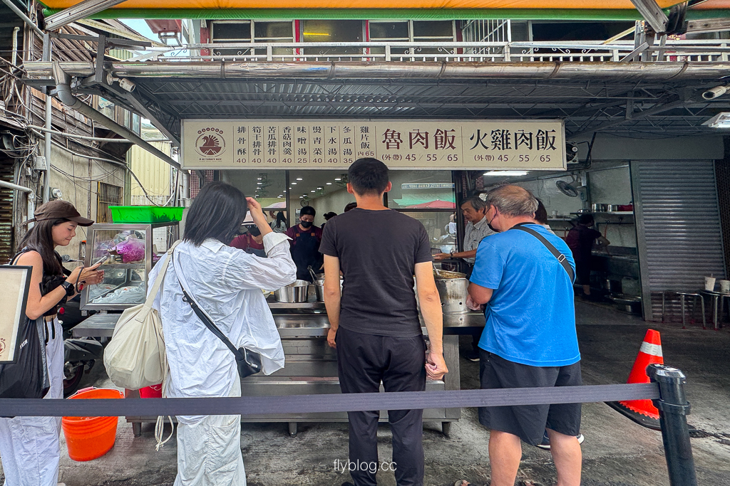 嘉義西區｜阿溪雞肉飯．在地人激推！清爽好味雞肉飯與必點小菜，錯過招牌肉片飯也值得！ @飛天璇的口袋