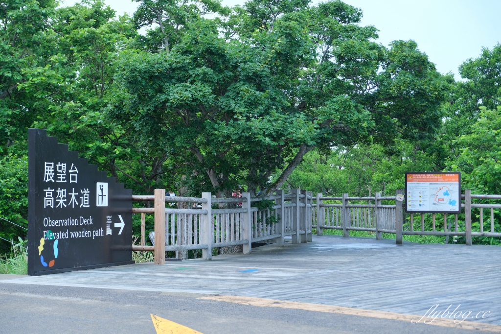 日本北海道｜知床國立公園．聯合國教科文組織登錄的世界遺產，知床五湖導覽時期及預約方式 @飛天璇的口袋