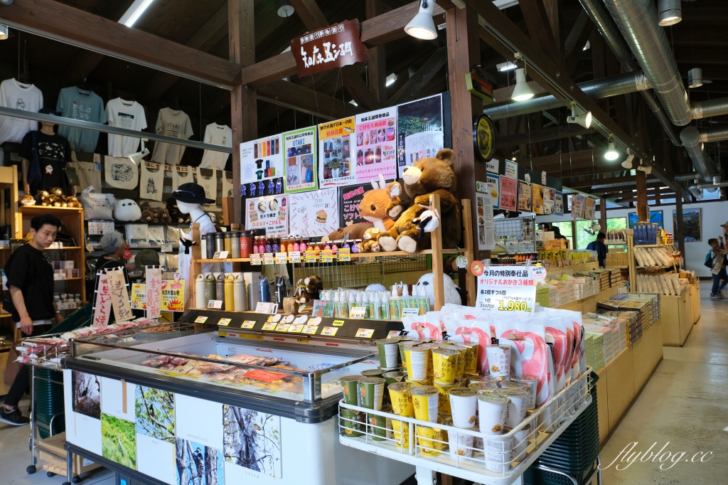 日本北海道｜知床國立公園．聯合國教科文組織登錄的世界遺產，知床五湖導覽時期及預約方式 @飛天璇的口袋