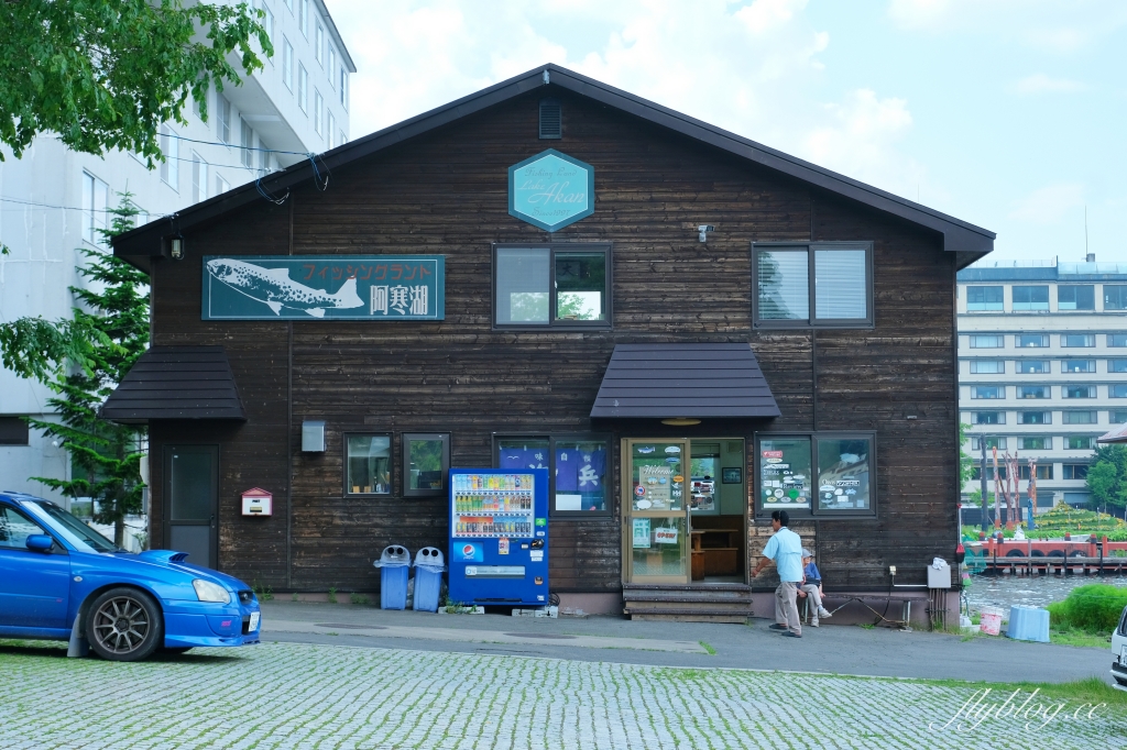 日本北海道｜阿寒湖．搭乘觀光船遊湖，愛努Kotan體驗原住民文化 @飛天璇的口袋