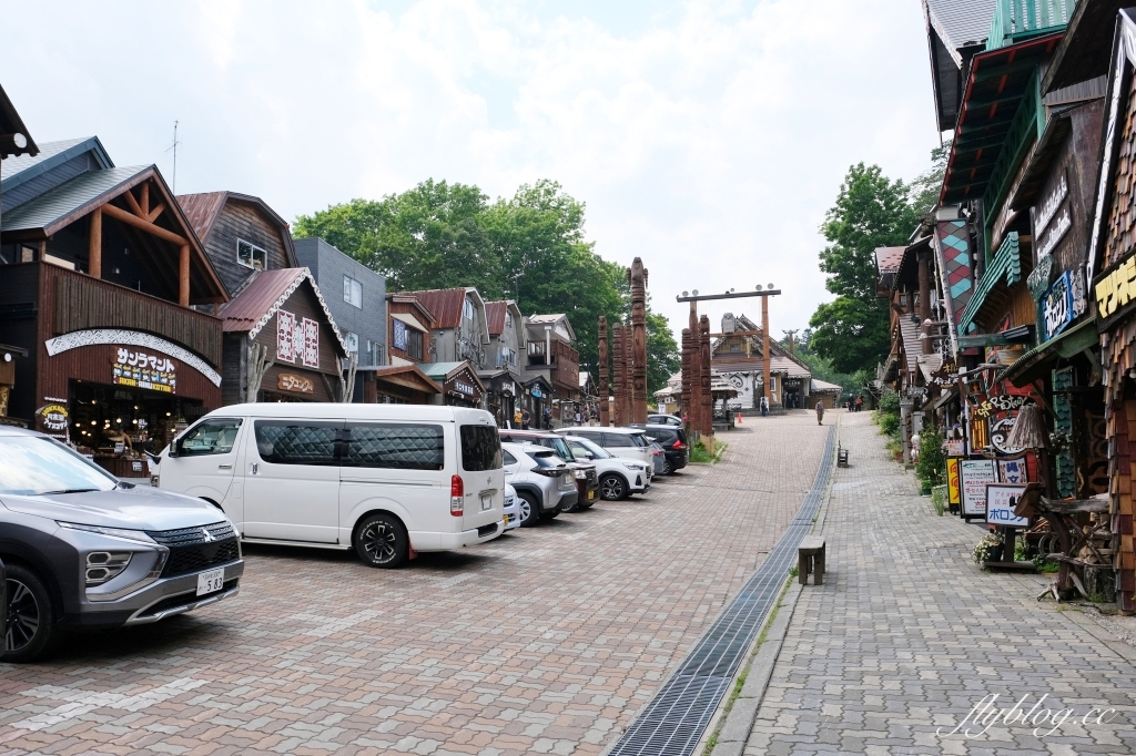 日本北海道｜阿寒湖．搭乘觀光船遊湖，愛努Kotan體驗原住民文化 @飛天璇的口袋