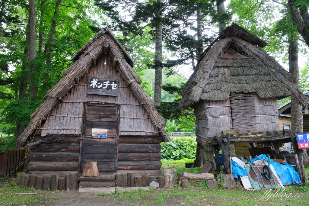 日本北海道｜阿寒湖．搭乘觀光船遊湖，愛努Kotan體驗原住民文化 @飛天璇的口袋