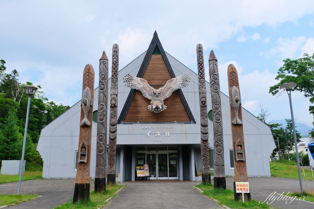 日本北海道｜阿寒湖．搭乘觀光船遊湖，愛努Kotan體驗原住民文化 @飛天璇的口袋