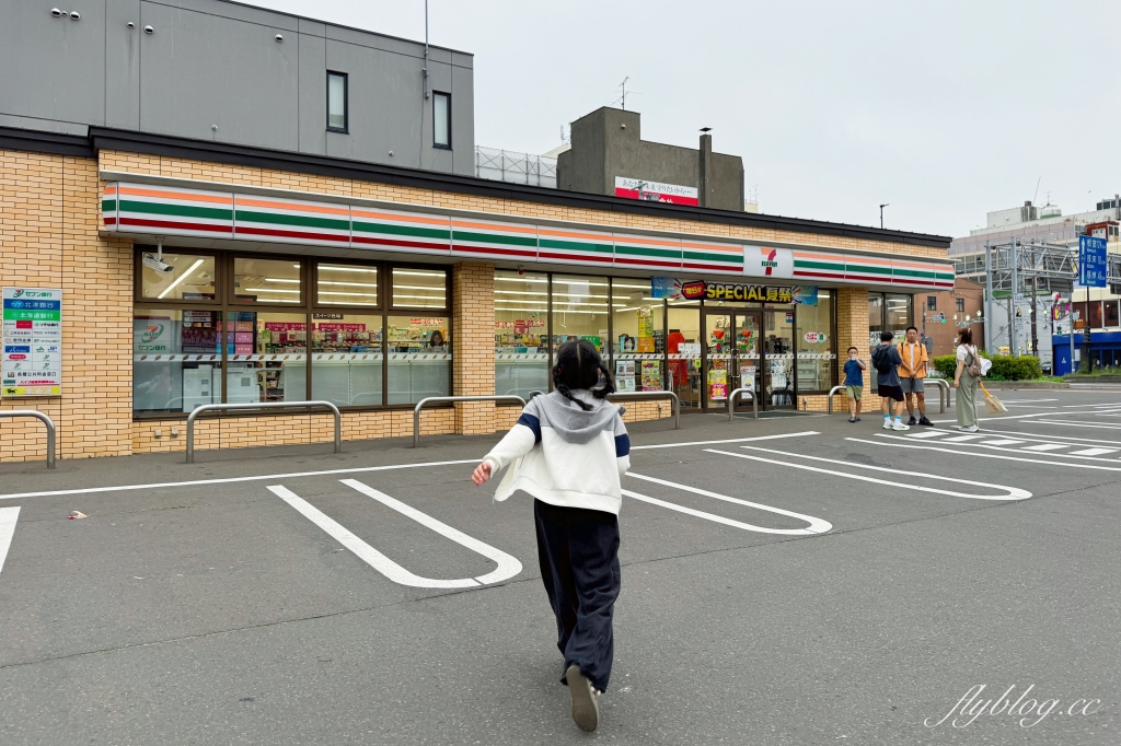 日本北海道｜釧路王子大飯店．坐擁世界三大夕陽美景，釧路車站步行10分鐘 @飛天璇的口袋