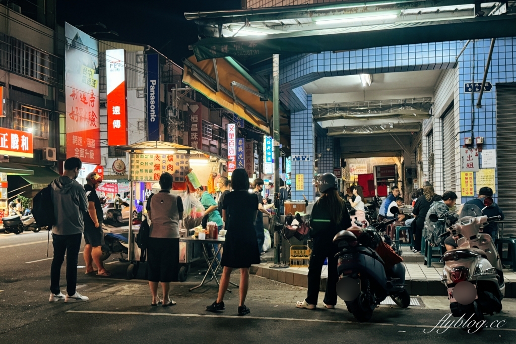 檀島香港茶餐廳｜香港茶餐廳始祖，擁有192層的酥皮蛋塔，不用飛香港就吃的到 @飛天璇的口袋