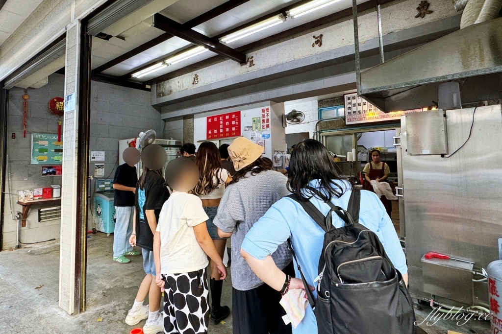 台東東河｜纏記舊街東河包子．網友說這間比較好吃，台東在地一甲子美食 @飛天璇的口袋