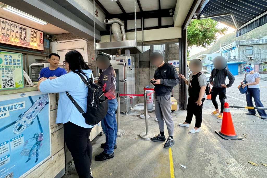 台東東河｜纏記舊街東河包子．網友說這間比較好吃，台東在地一甲子美食 @飛天璇的口袋