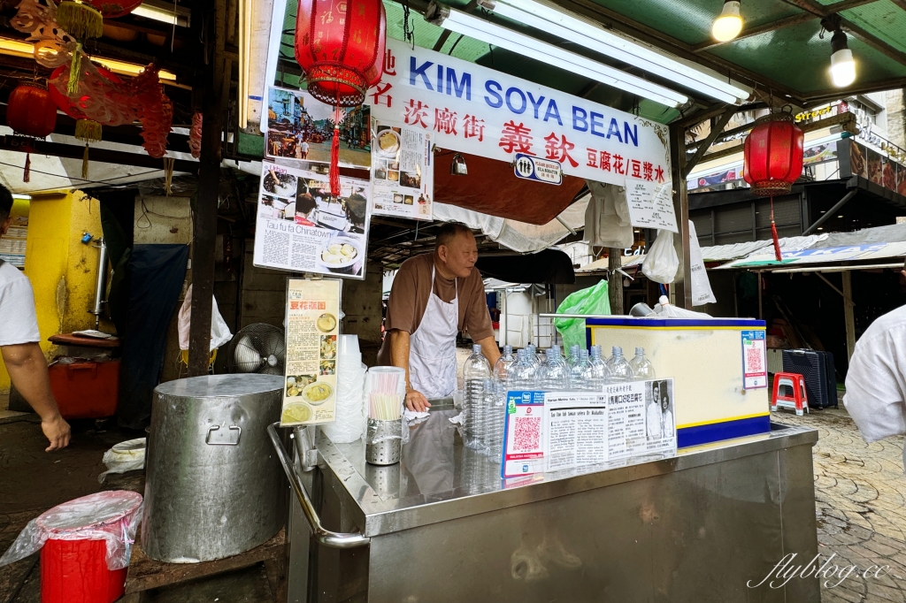 馬來西亞吉隆坡｜茨廠街美食推薦．吉隆坡最熱鬧的中國城，5間必吃銅板美食推薦 @飛天璇的口袋