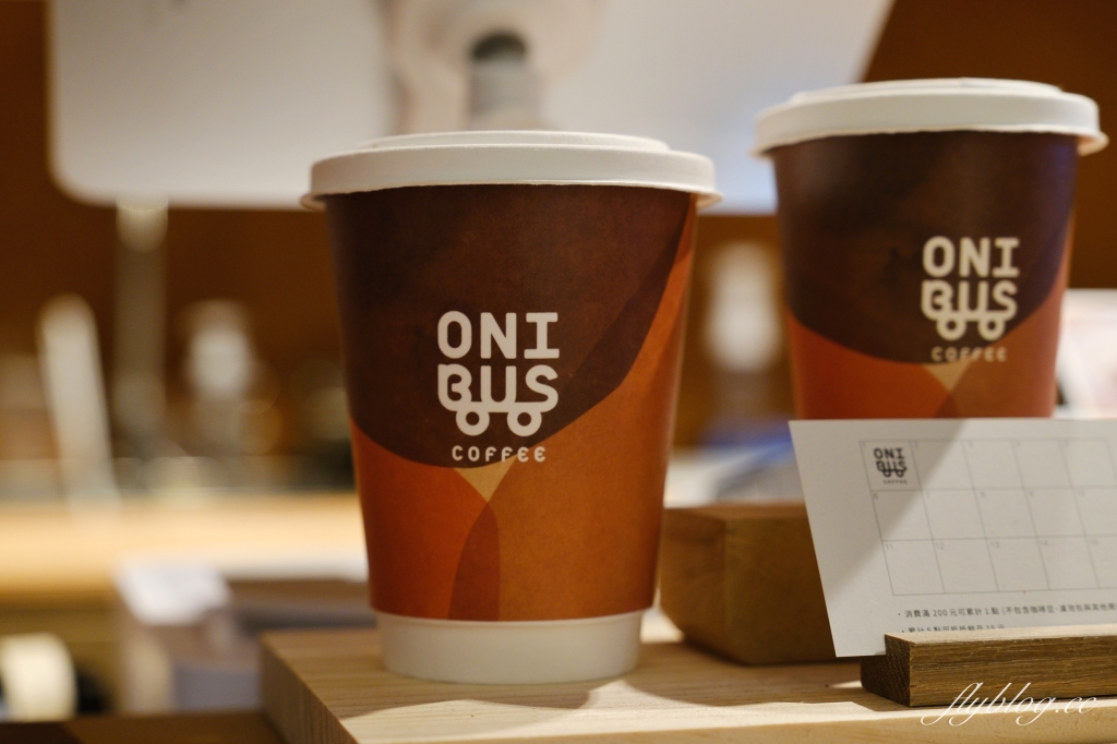 台中西區｜ONIBUS COFFEE．東京中目黑潮牌咖啡館，台中草悟道忠泰老佛爺一樓 @飛天璇的口袋