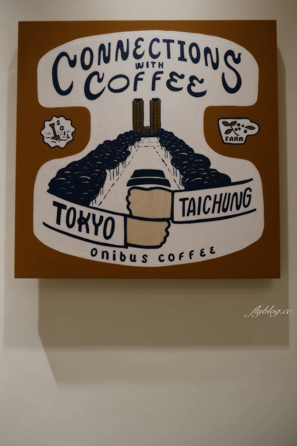 台中西區｜ONIBUS COFFEE．東京中目黑潮牌咖啡館，台中草悟道忠泰老佛爺一樓 @飛天璇的口袋