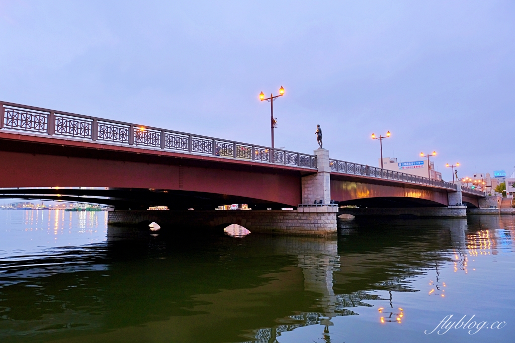 日本北海道｜幣舞橋．道東釧路知名景點，欣賞世界三大夕陽 @飛天璇的口袋