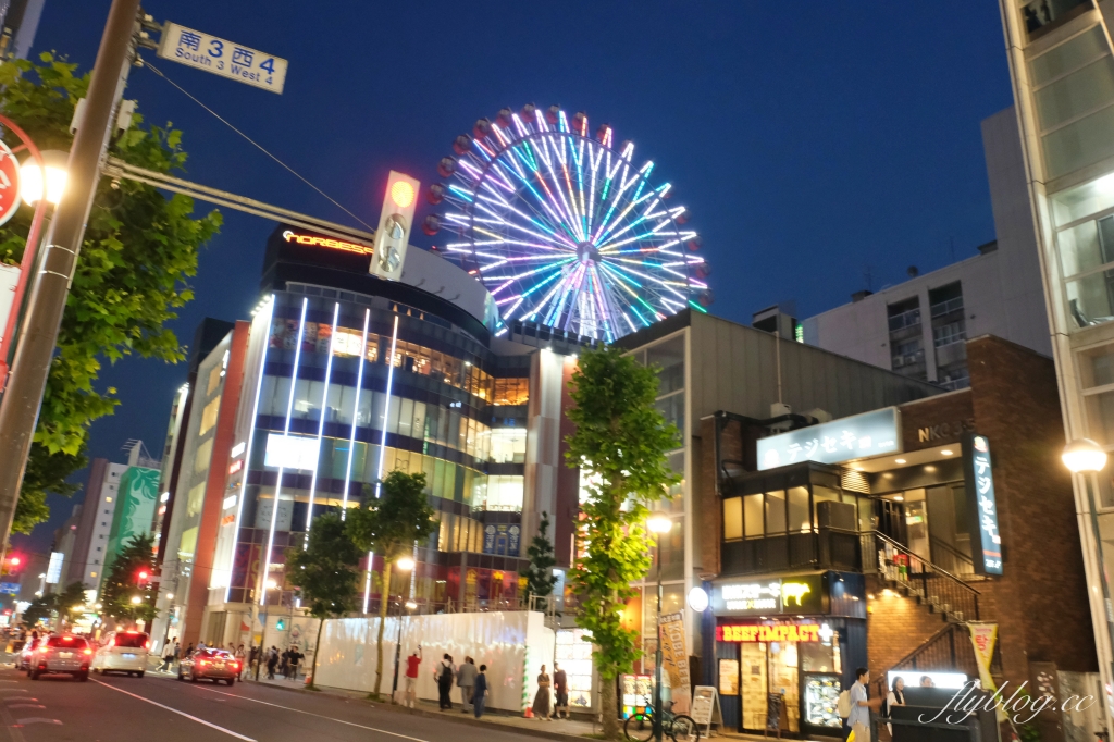 日本北海道｜SAMA咖哩札幌大通店．札幌狸小路必吃美食，2024全新開幕新店 @飛天璇的口袋