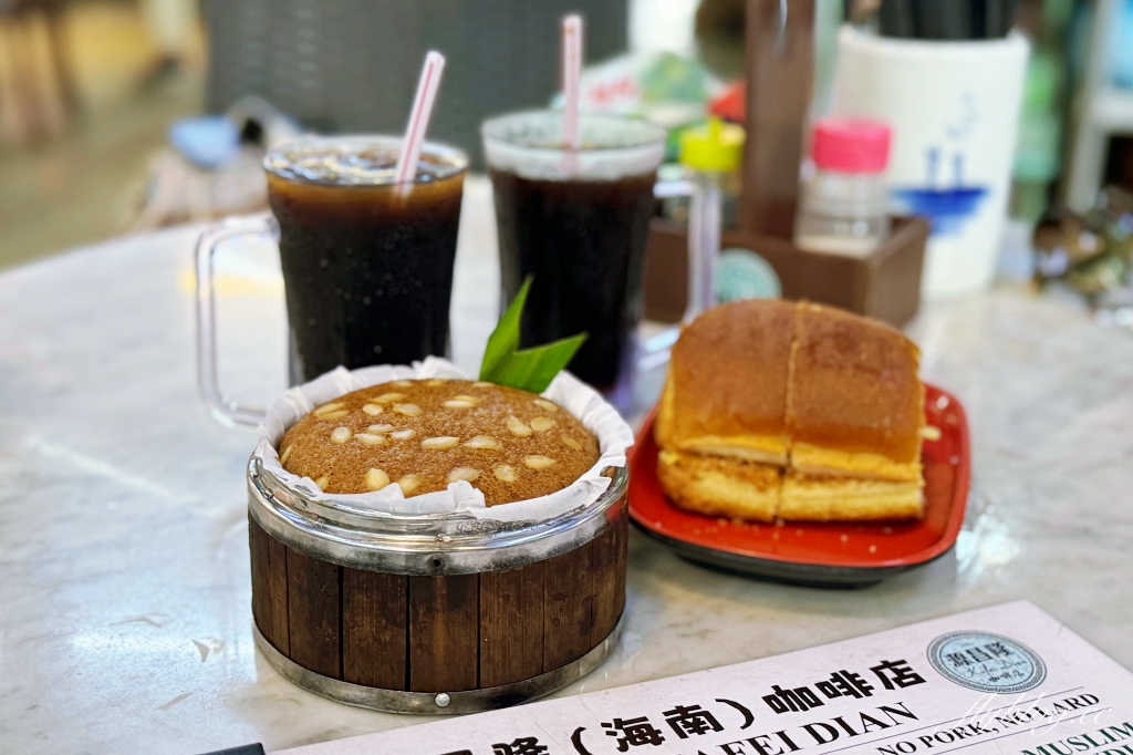 馬來西亞吉隆坡｜源昌隆咖啡店．百年郵局所改建，鬼仔巷打卡美食餐廳 @飛天璇的口袋