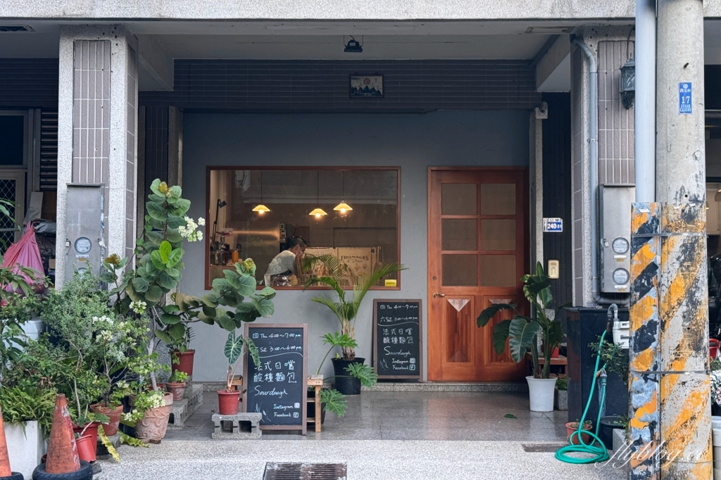 台中西屯｜法式日嚐Quiet Cuisine．台中酸種麵包專賣店，一個禮拜只營業2天 @飛天璇的口袋