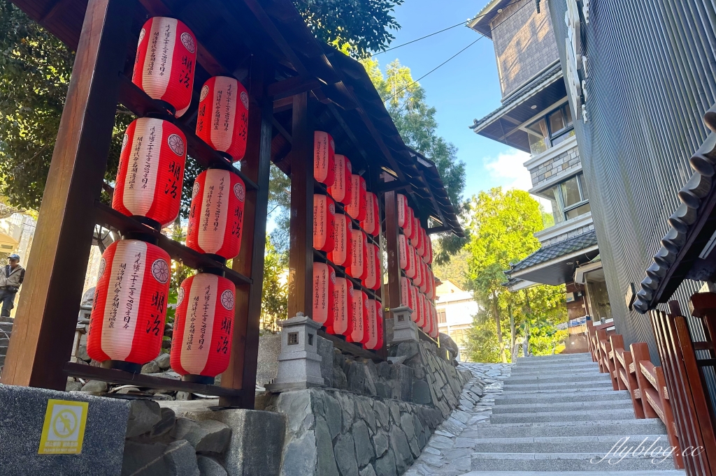 台中和平｜谷關一日遊路線．鱘龍魚料理、溫泉公園、谷關吊橋、明治老街，美食景點推薦 @飛天璇的口袋