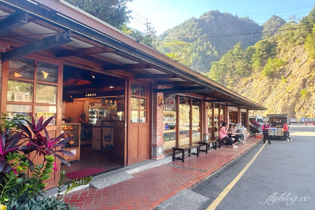 台中和平｜谷關一日遊路線．鱘龍魚料理、溫泉公園、谷關吊橋、明治老街，美食景點推薦 @飛天璇的口袋