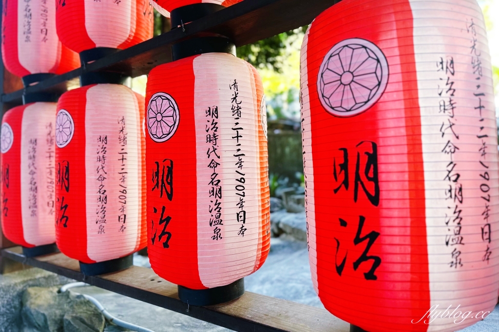 台中和平｜谷關一日遊路線．鱘龍魚料理、溫泉公園、谷關吊橋、明治老街，美食景點推薦 @飛天璇的口袋