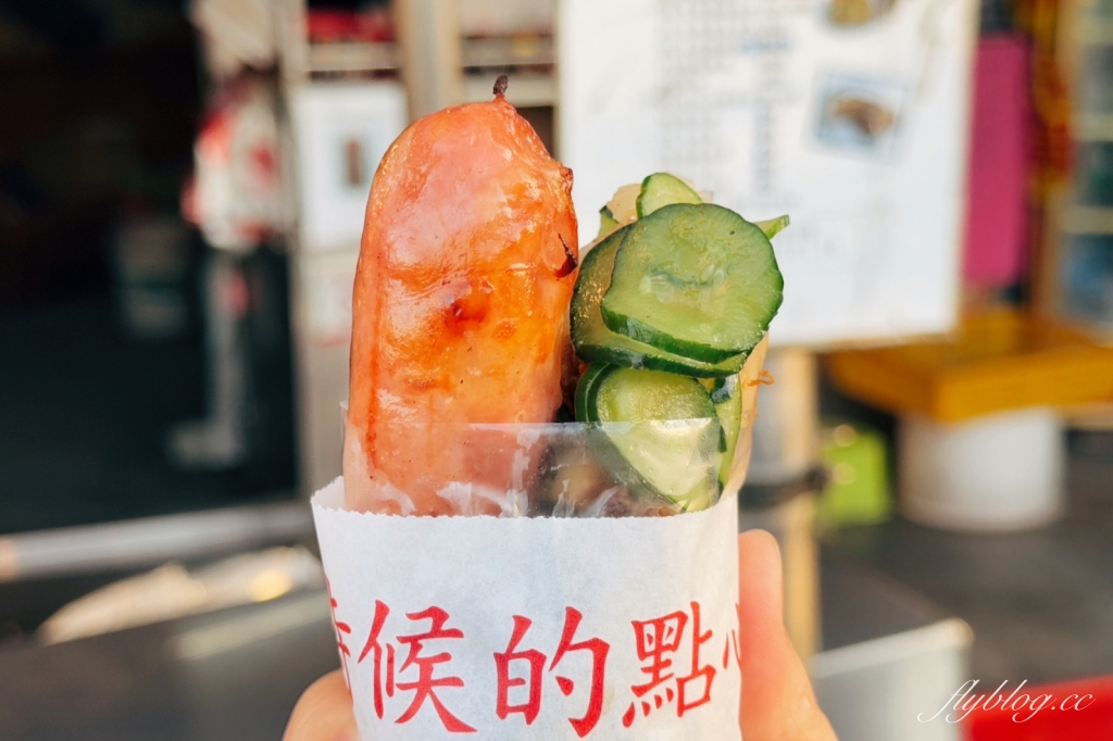 台中清水｜海線仙口味香腸．老闆娘不想曝光的店，牛排、斑甲、烤魷魚都吃得到 @飛天璇的口袋