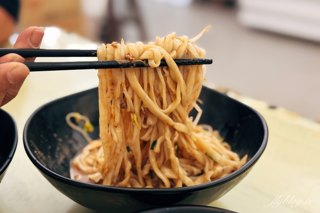 台北大同｜滋養和菓子．70年老字號日式和菓子，季節限定草莓大福超秒殺 @飛天璇的口袋