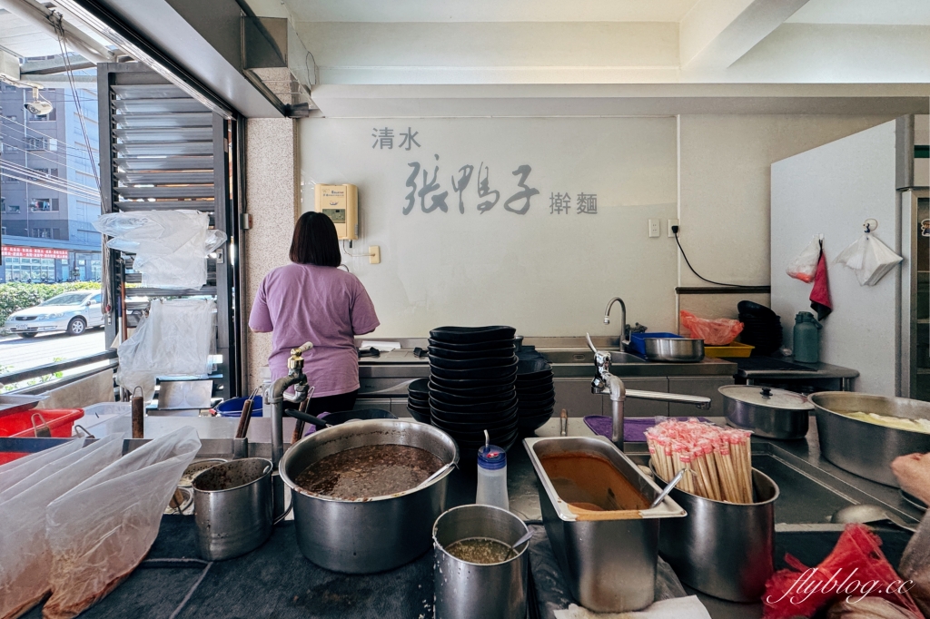 台中清水｜ 張鴨子桿麵．雖然低調但是生意很好，清水除了米糕還有桿麵 @飛天璇的口袋