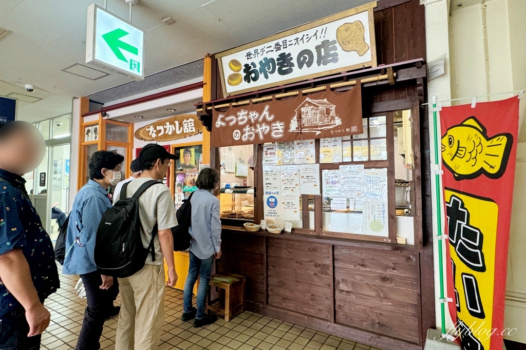 日本北海道｜釧路車站美食．人氣飯糰專賣店、釧路logo造型麵包、釧路限定7-11便當 @飛天璇的口袋