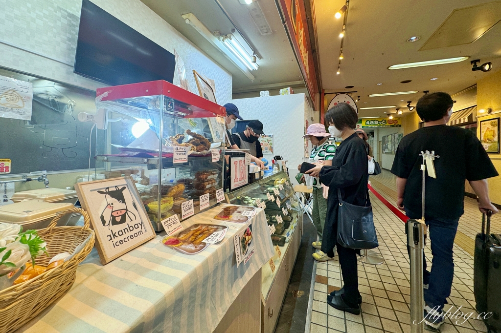 日本北海道｜釧路車站美食．人氣飯糰專賣店、釧路logo造型麵包、釧路限定7-11便當 @飛天璇的口袋