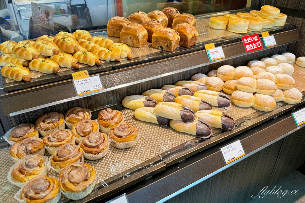 日本北海道｜釧路車站美食．人氣飯糰專賣店、釧路logo造型麵包、釧路限定7-11便當 @飛天璇的口袋