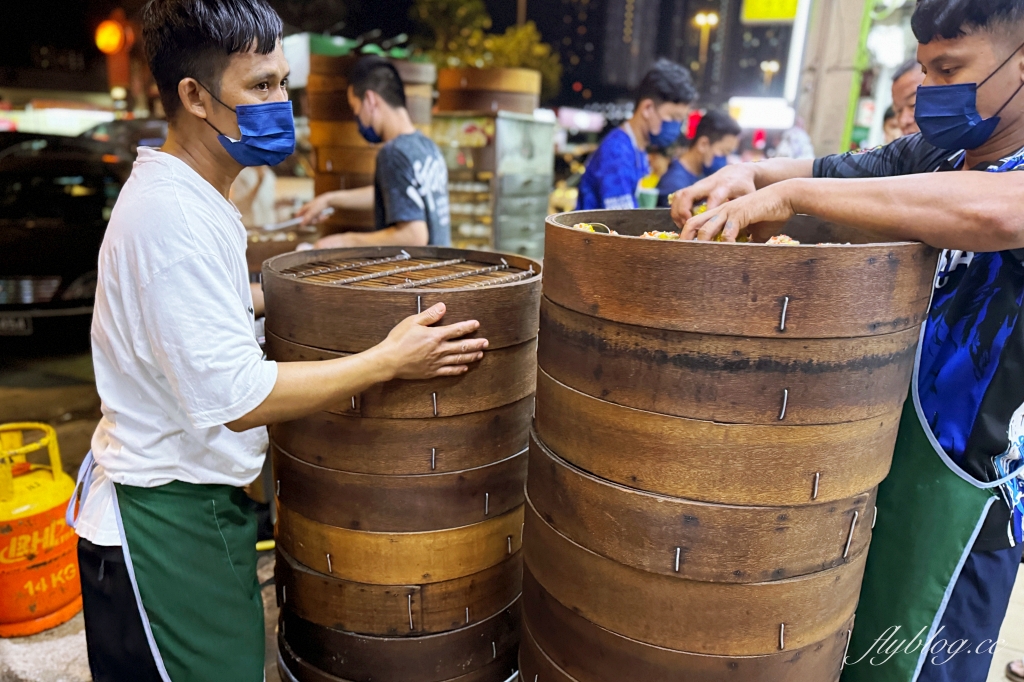 馬來西亞吉隆坡｜新包店點心．路邊天天爆滿宵夜場，一籠一籠蒸的道地點心 @飛天璇的口袋