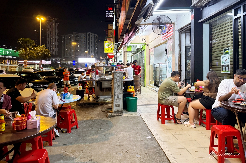 馬來西亞吉隆坡｜新包店點心．路邊天天爆滿宵夜場，一籠一籠蒸的道地點心 @飛天璇的口袋