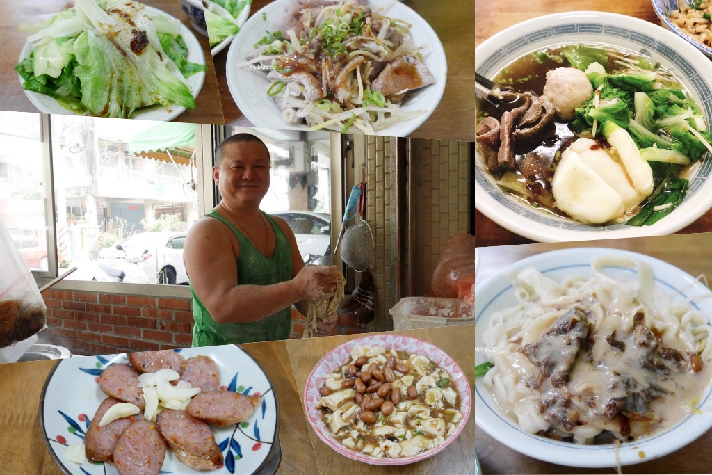 清水美食從早吃到晚！在地人帶路吃整天，10間美食不間斷 @飛天璇的口袋