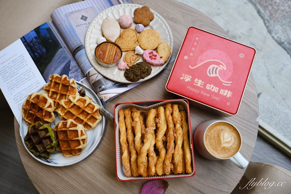 漢來蔬食┃台中西區：蔬食也可以吃的很有創意，推廣天然健康食材，港式風味美味食足 @飛天璇的口袋