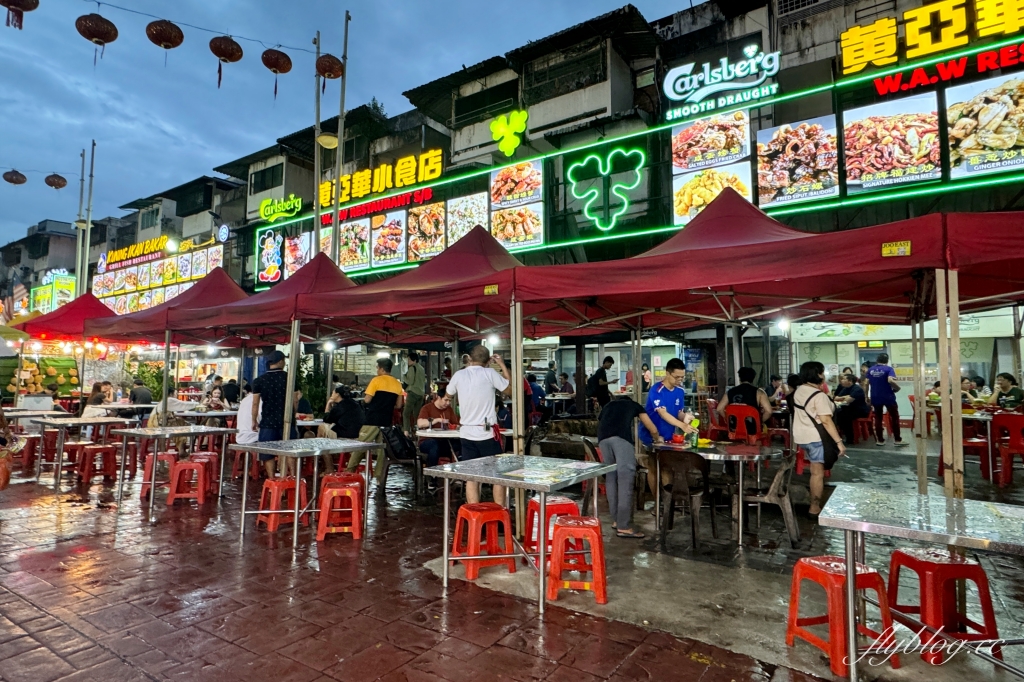 馬來西亞吉隆坡｜黃亞華小食店．生意好到有8間店面，亞羅街夜市必吃燒雞翅 @飛天璇的口袋