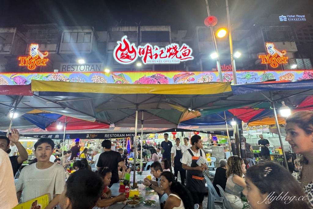 馬來西亞吉隆坡｜亞羅街夜市 Jalan Alor．吉隆坡必逛景點，亞羅街夜市的必吃 @飛天璇的口袋