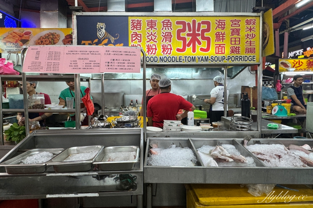 馬來西亞吉隆坡｜亞羅街夜市 Jalan Alor．吉隆坡必逛景點，亞羅街夜市的必吃 @飛天璇的口袋