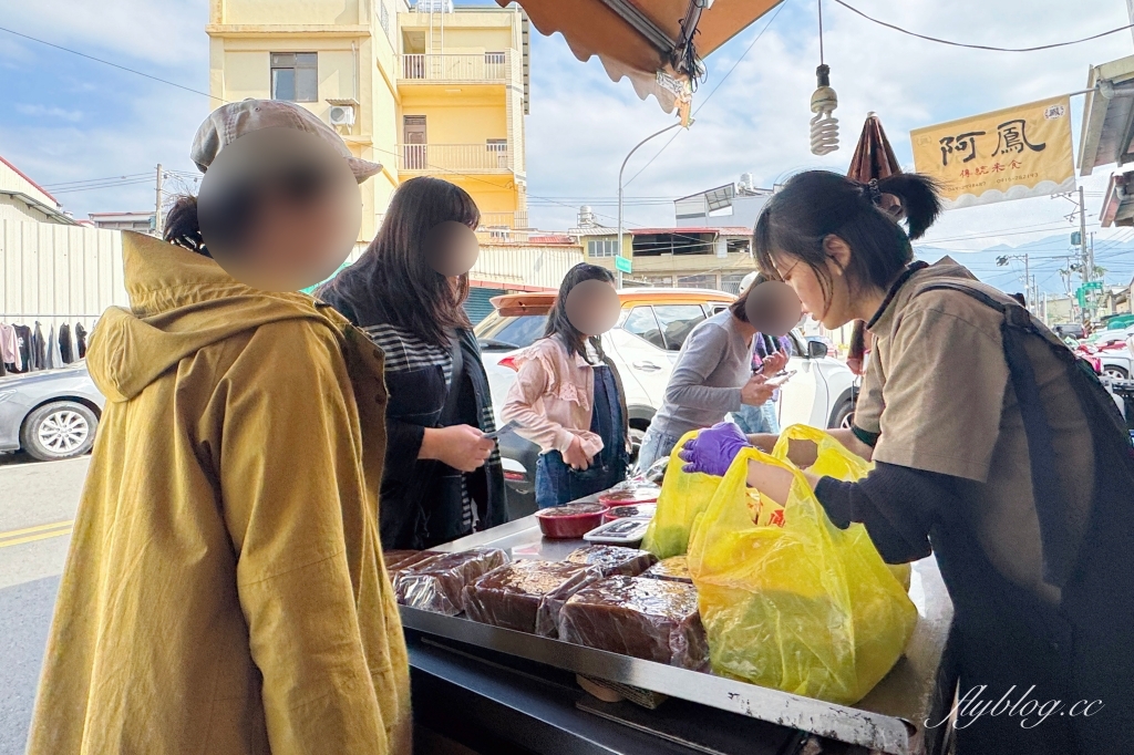 南投埔里｜阿鳳傳統米食．台灣500碗推薦，埔里傳承5代的草仔粿 @飛天璇的口袋