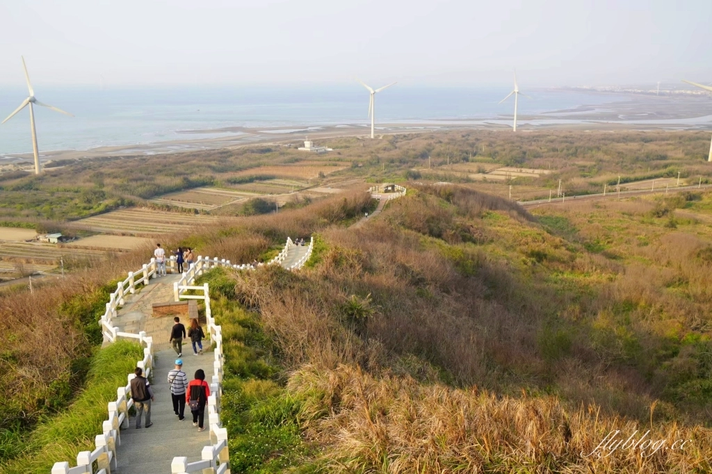 【2026苗栗旅遊景點】苗栗一日遊行程．景觀餐廳、自然美景、四季花卉、親子旅遊 @飛天璇的口袋