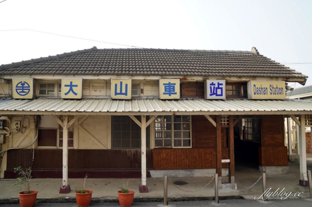 【後龍景點懶人包】苗栗後龍一日遊．TOP 10美食景點伴手禮推薦 @飛天璇的口袋