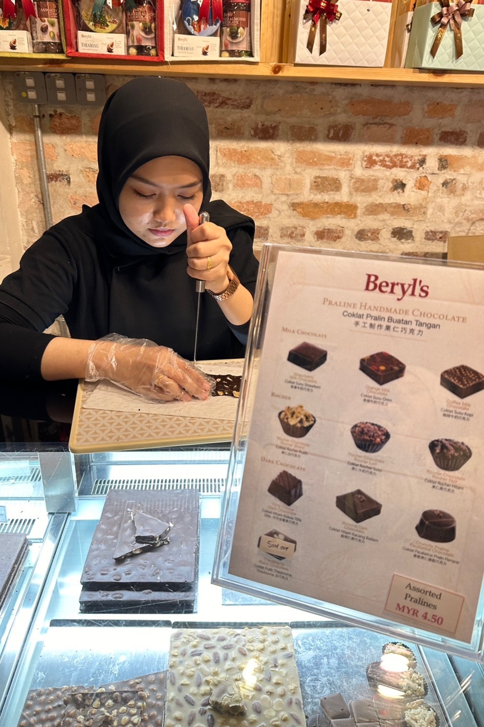 馬來西亞吉隆坡｜Beryl&#8217;s巧克力．馬來西亞必買伴手禮，巧克力第一品牌 @飛天璇的口袋