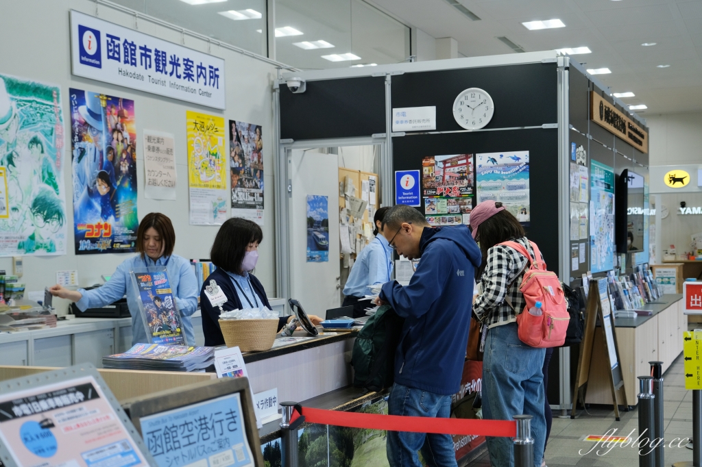 日本北海道｜函館一日遊．電車一日券玩函館，五稜郭公園、金森紅磚倉庫、函館山夜景，10個函館美食景點整理 @飛天璇的口袋