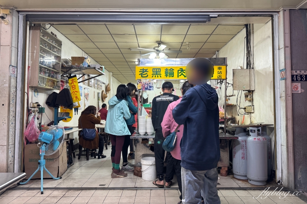 台中東勢｜老黑輪肉圓店車站店．東勢豐原客運車店對面，食尚玩家採訪在地美食 @飛天璇的口袋