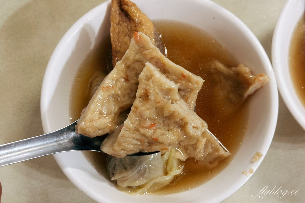 台中東勢｜老黑輪肉圓店車站店．東勢豐原客運車店對面，食尚玩家採訪在地美食 @飛天璇的口袋