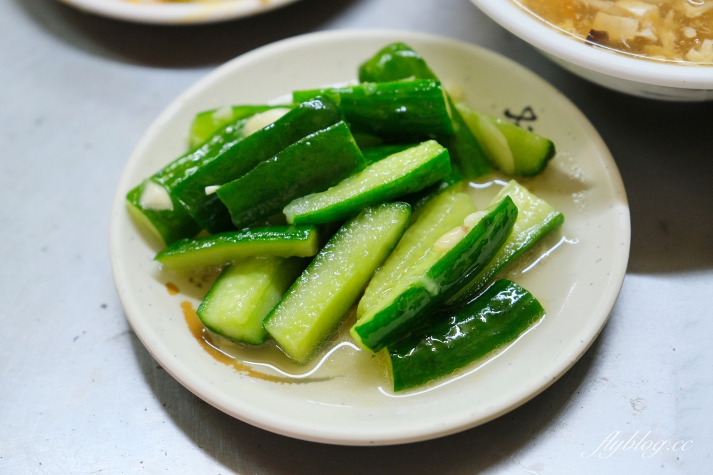 彰化美食｜大陸手工水餃牛肉麵．在地超過40年老店，手工水餃和自製麵條 @飛天璇的口袋