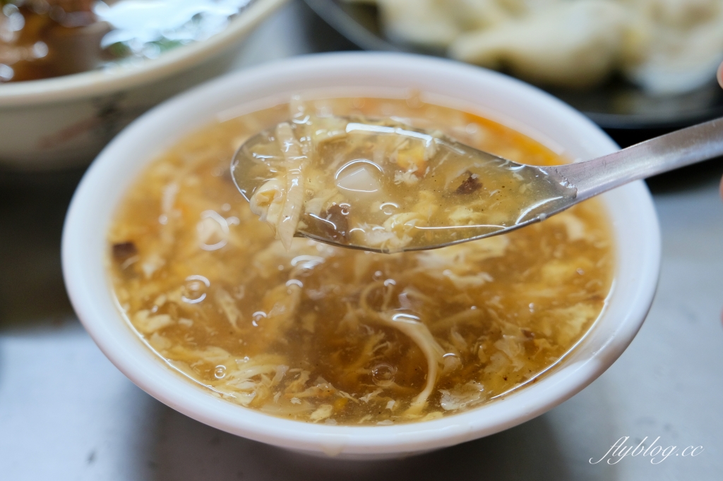 彰化美食｜大陸手工水餃牛肉麵．在地超過40年老店，手工水餃和自製麵條 @飛天璇的口袋