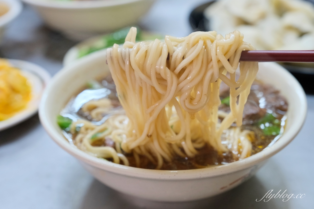 彰化美食｜大陸手工水餃牛肉麵．在地超過40年老店，手工水餃和自製麵條 @飛天璇的口袋