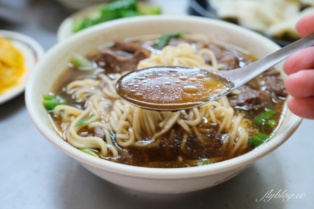 彰化美食｜大陸手工水餃牛肉麵．在地超過40年老店，手工水餃和自製麵條 @飛天璇的口袋