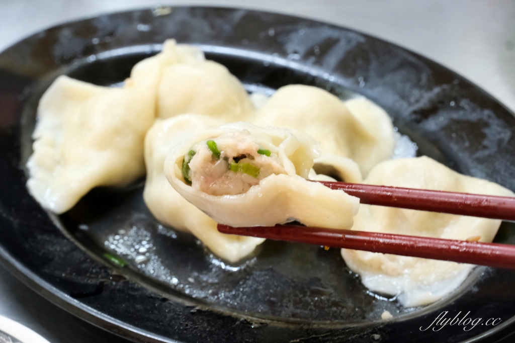 彰化美食｜大陸手工水餃牛肉麵．在地超過40年老店，手工水餃和自製麵條 @飛天璇的口袋